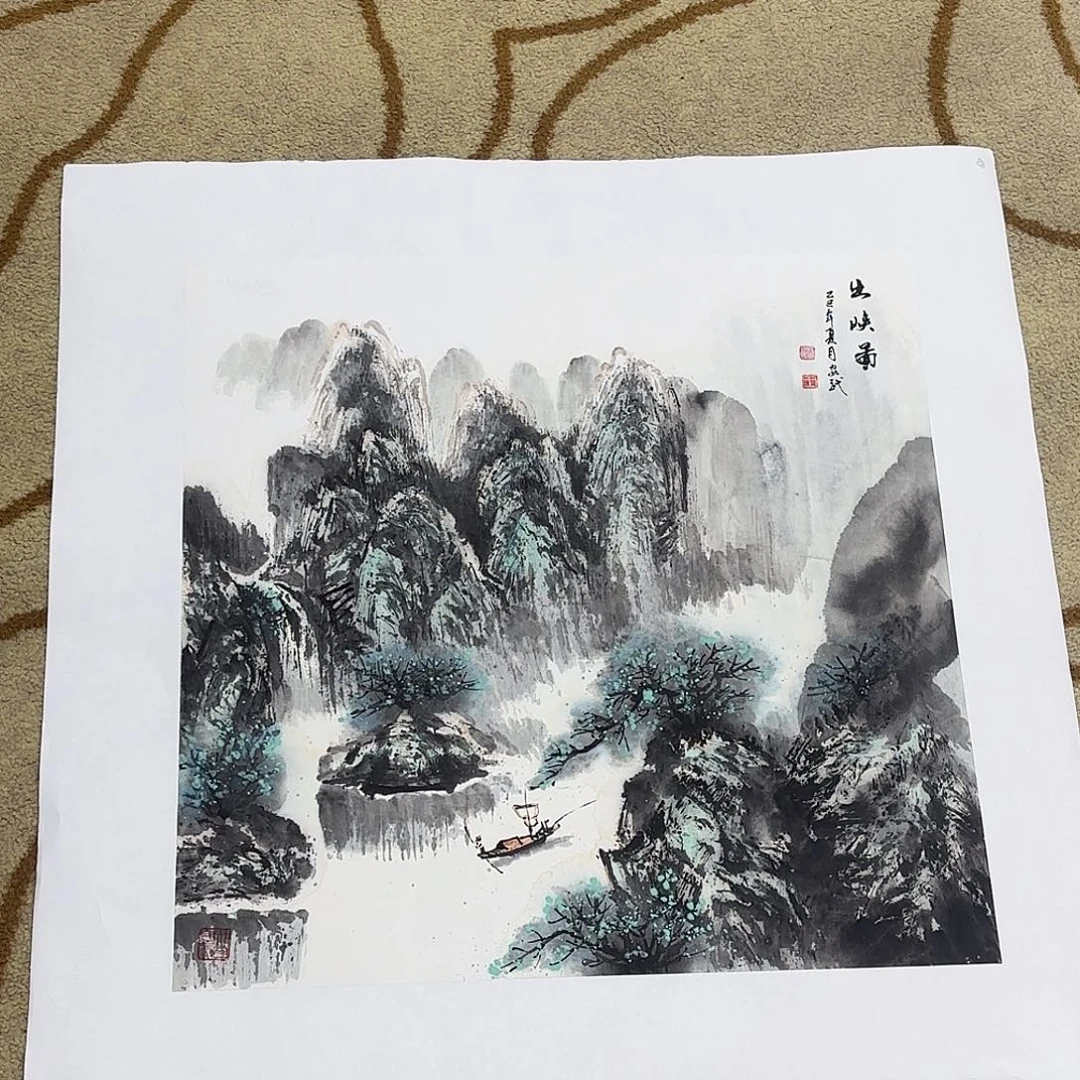 葱***葱国画王安武三尺斗艺