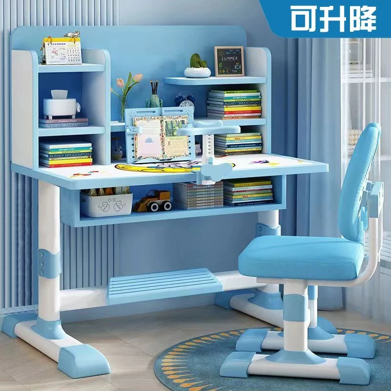 【出口品质】书桌可升降超大桌面书架中小学生桌椅组合学习桌椅家用