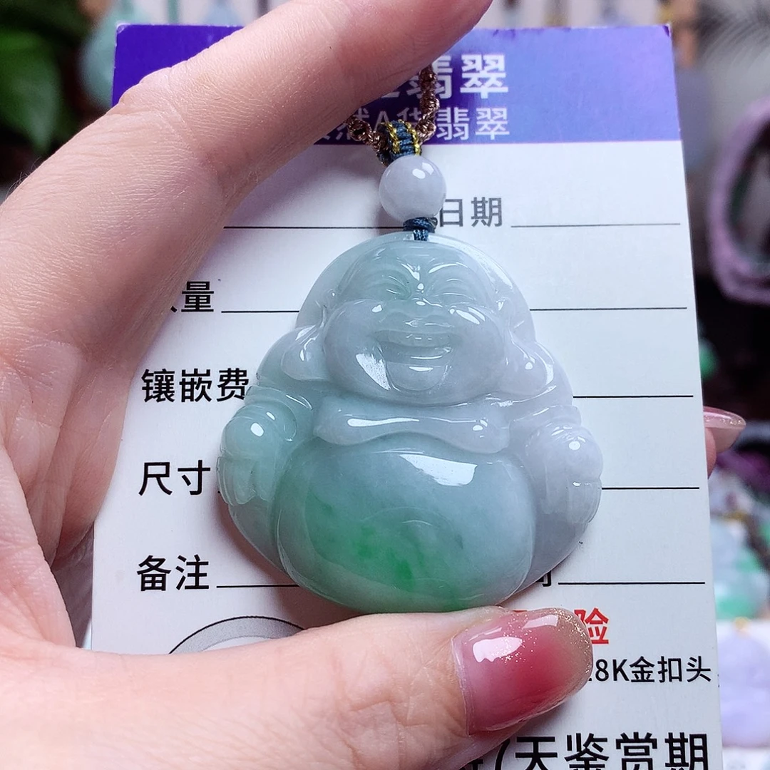 颈饰未镶嵌翡翠佛公50