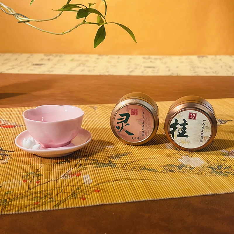 灵芝香 2010 老六堡茶 黑茶 六堡茶  桂花 Y98 U