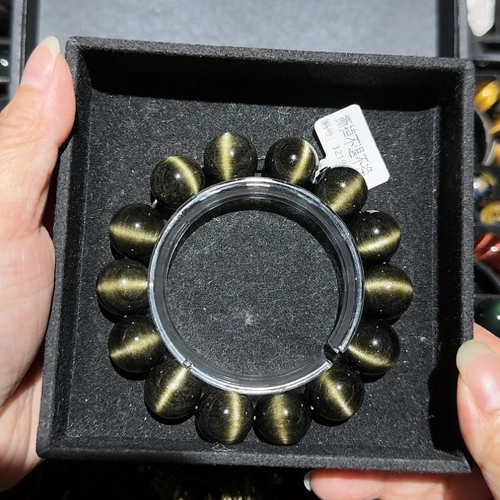 文***生黑曜岩未镶嵌手链