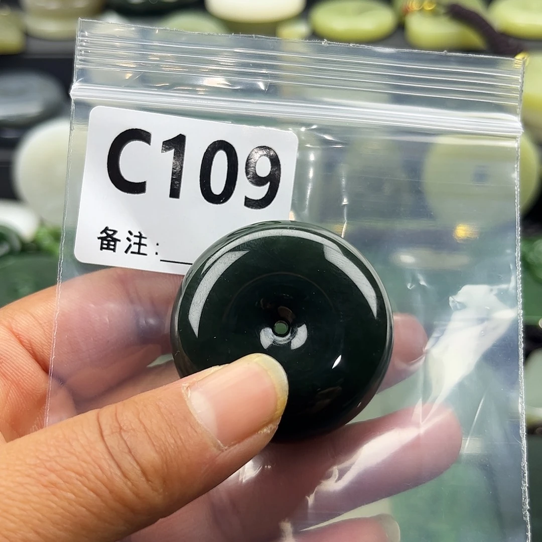 和田玉未镶嵌珠宝半成品