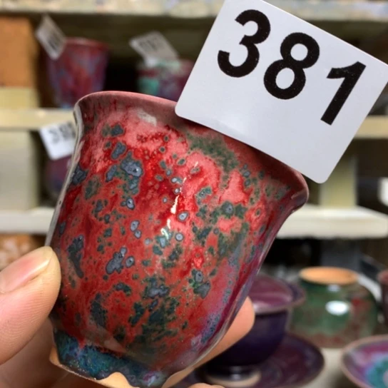 钧瓷等行业中具有一定