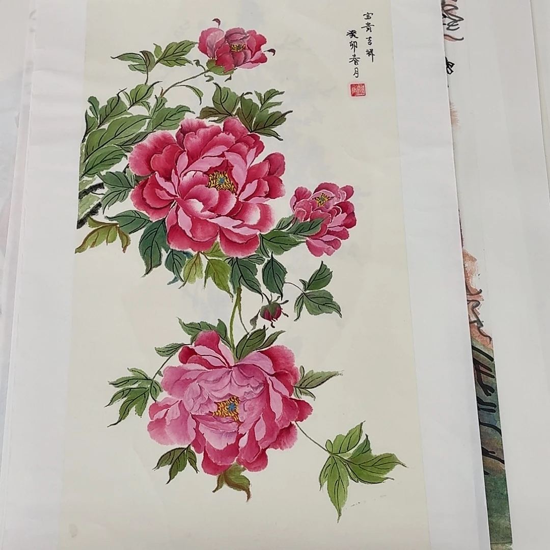 国画四尺四开手绘作品