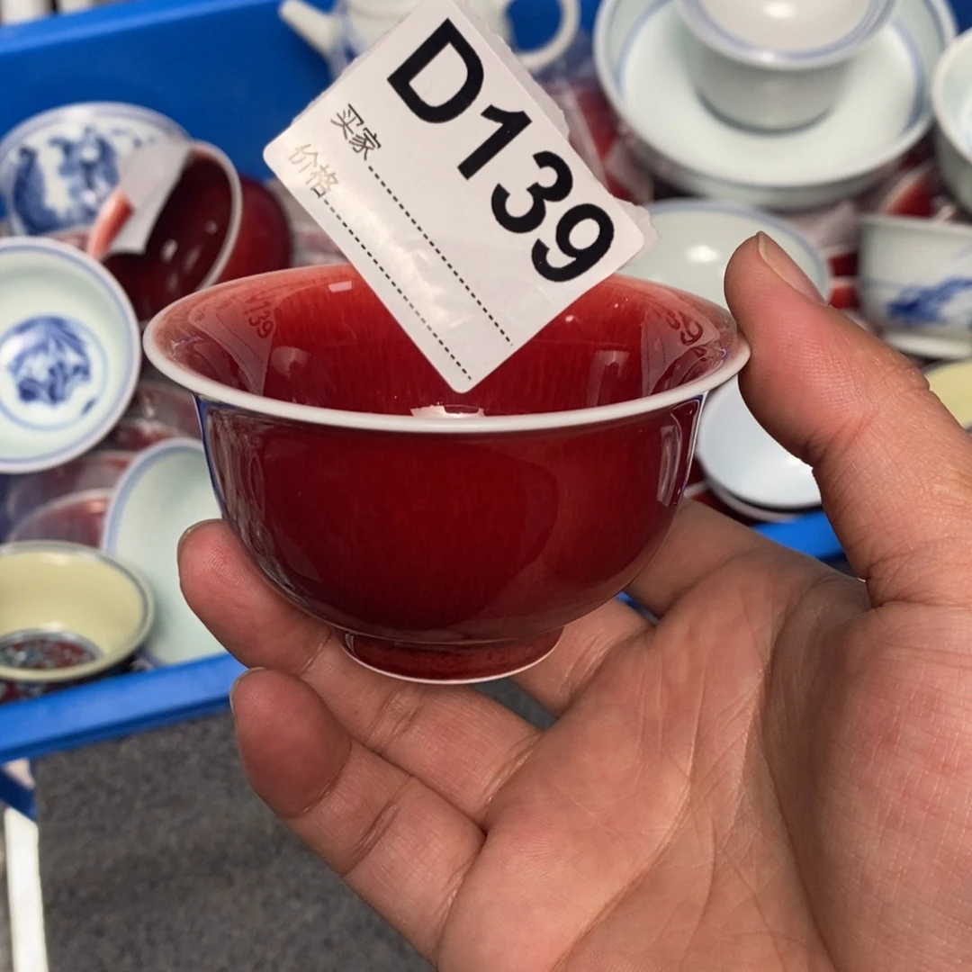 景德镇当代工艺品60毫升小的