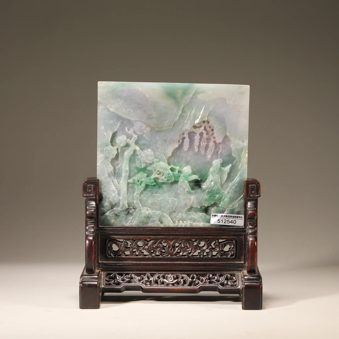 Lot29清代 翡翠人物插屏