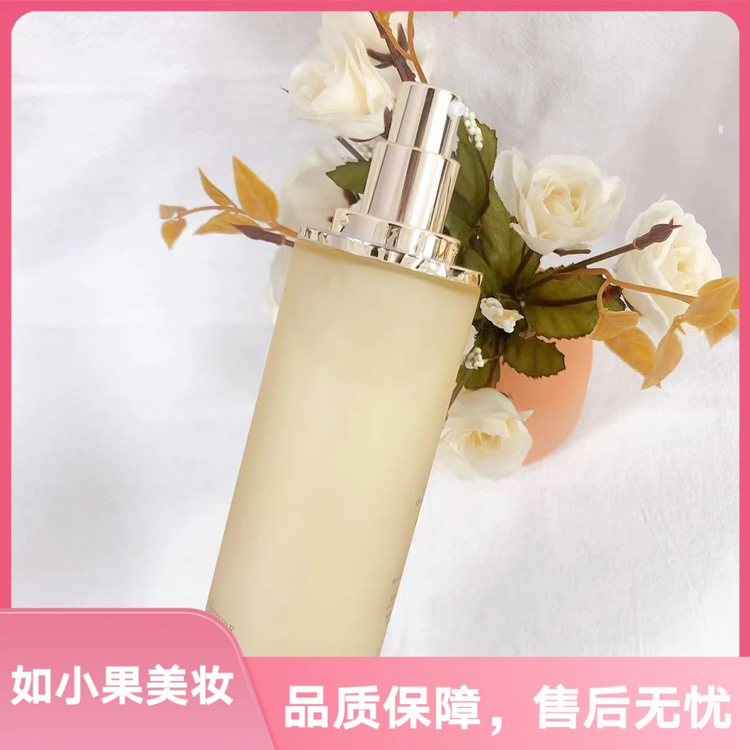 乳（仅此一批！贵妇护肤天花板！钢）新配方价格更美丽至臻精华级水乳