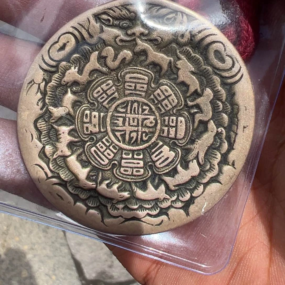 【闪购商品】九宫八卦牌