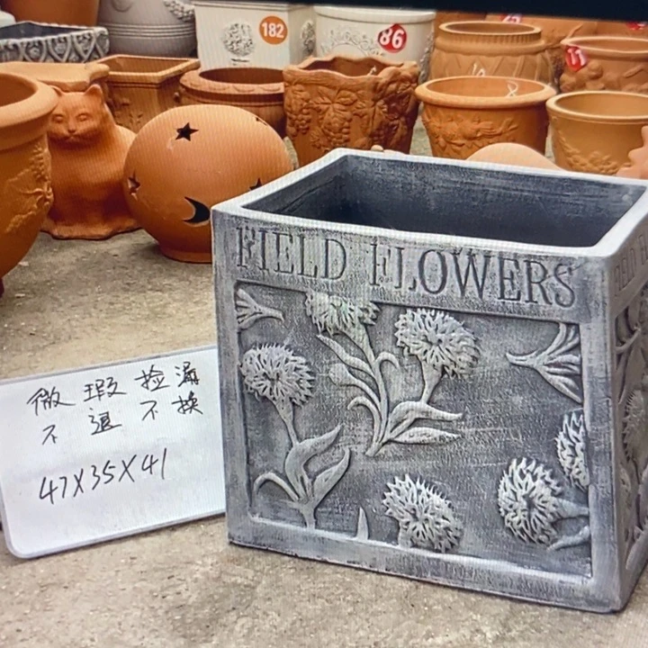 微瑕捡漏1个红陶