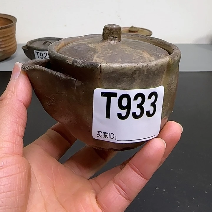 备前烧作品（宝瓶有烧窑裂