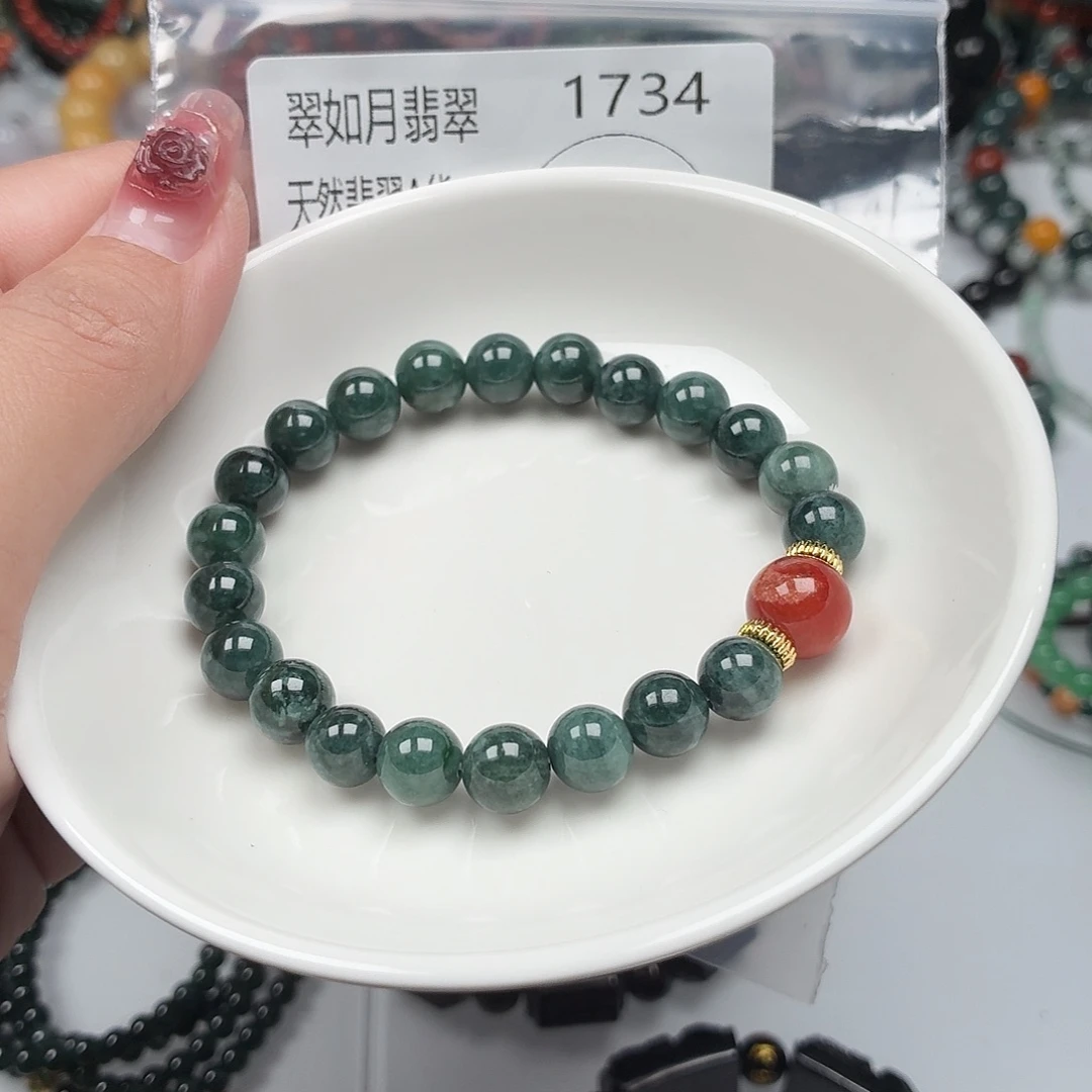 未镶嵌手链翡翠翡翠