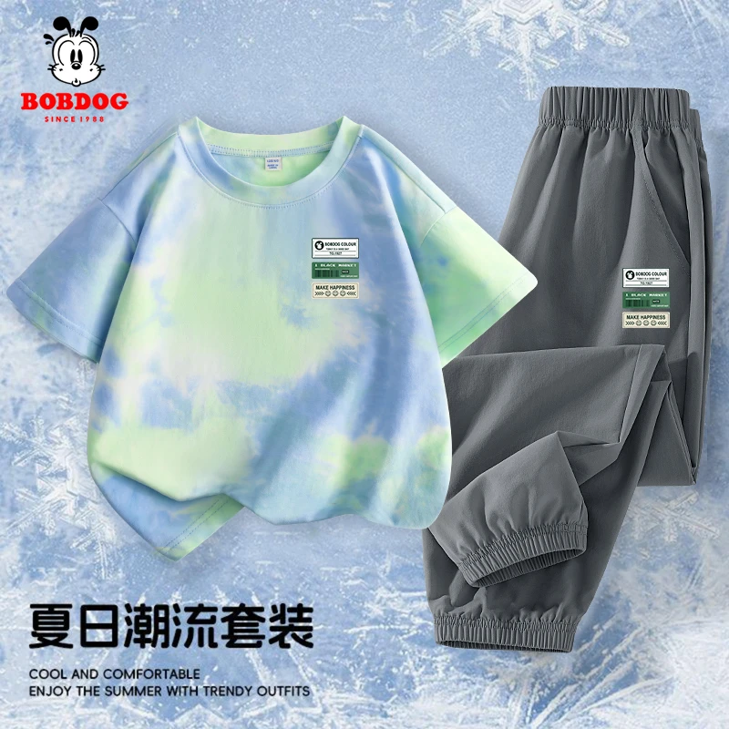 巴布豆卡乐男童夏季套装2026新款儿童纯棉扎染短袖T恤男孩运动服