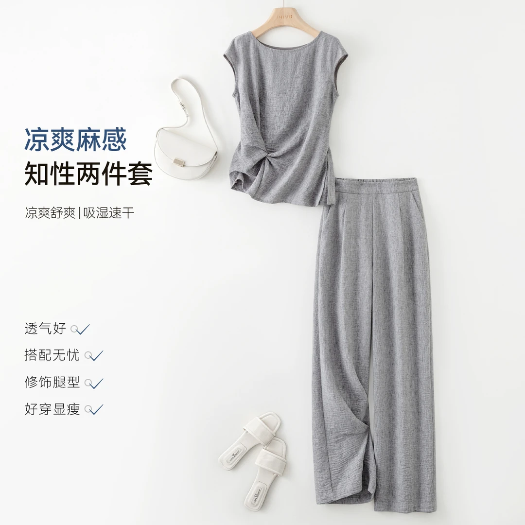 IHIMI/海谧麻感套装简约自然气质老钱扭结透气知性套装女老钱风