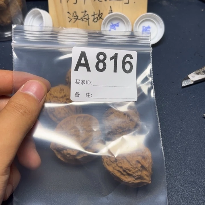 哈哈哈哈我的小可爱