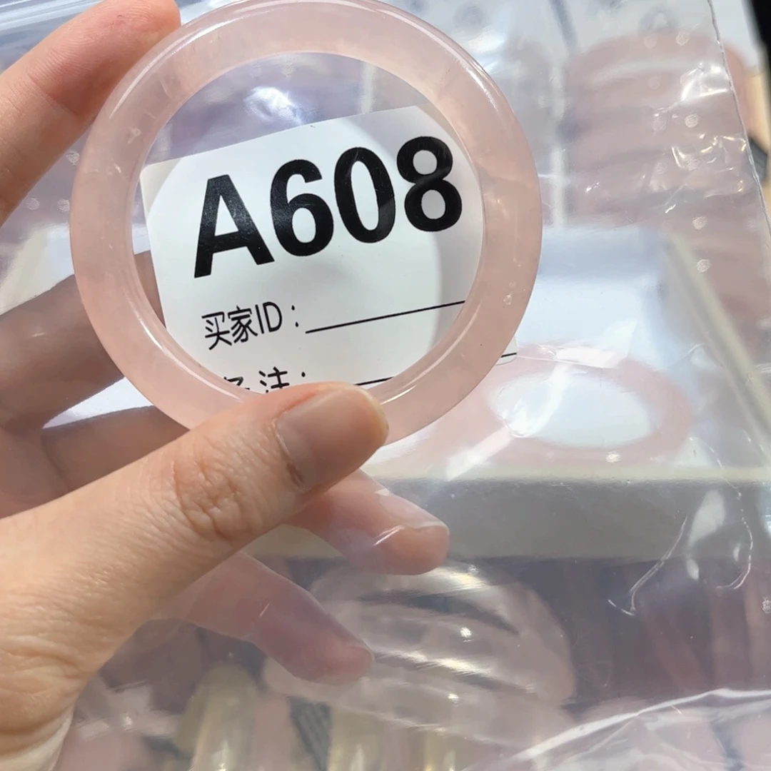 水晶手镯未镶嵌˃****◠608西柚粉50