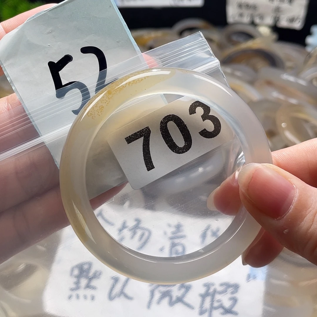 手镯玛瑙/玉髓未镶嵌
