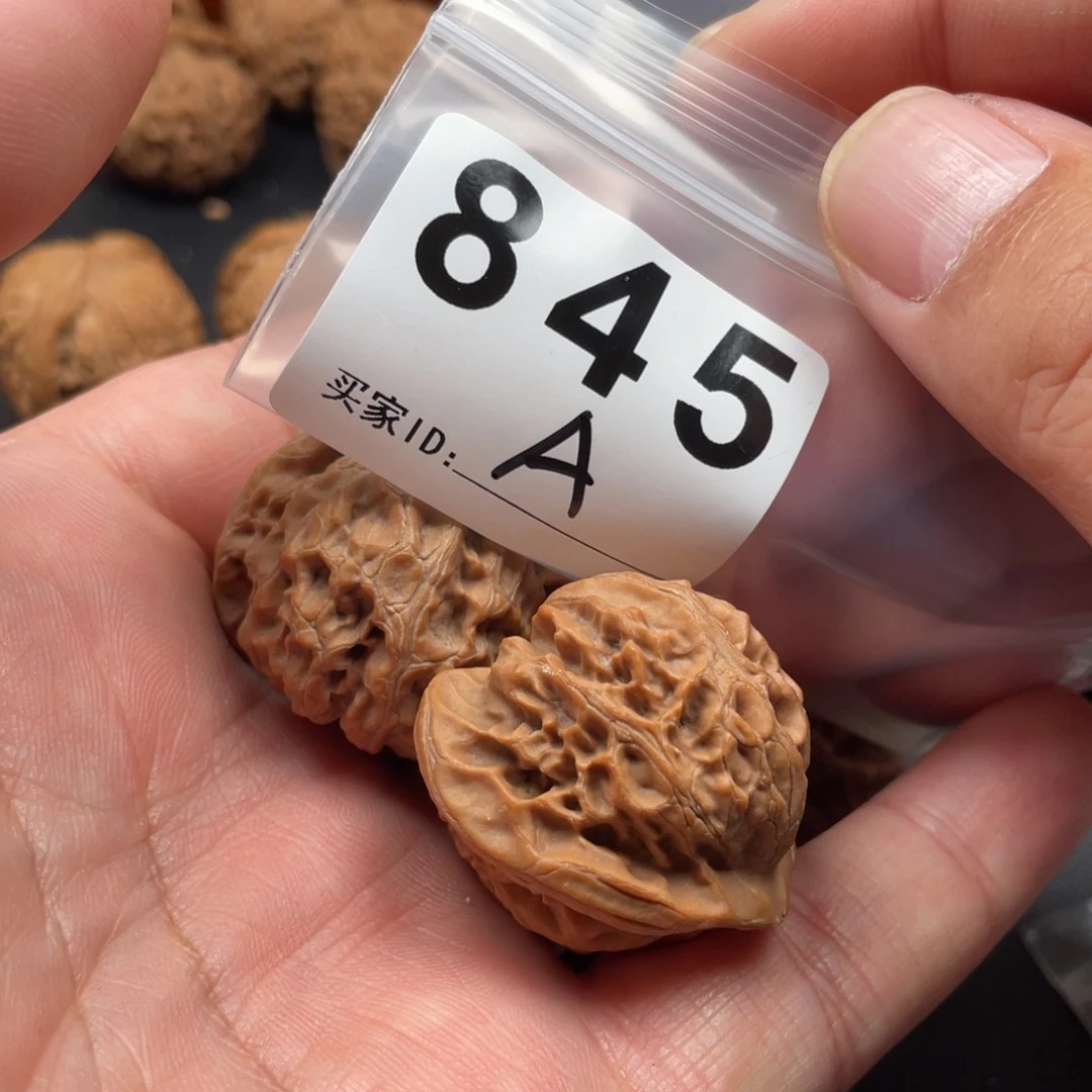 文玩核桃吊坠开**颜宫灯