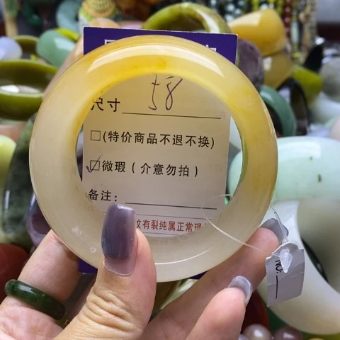 未镶嵌手镯石英岩玉