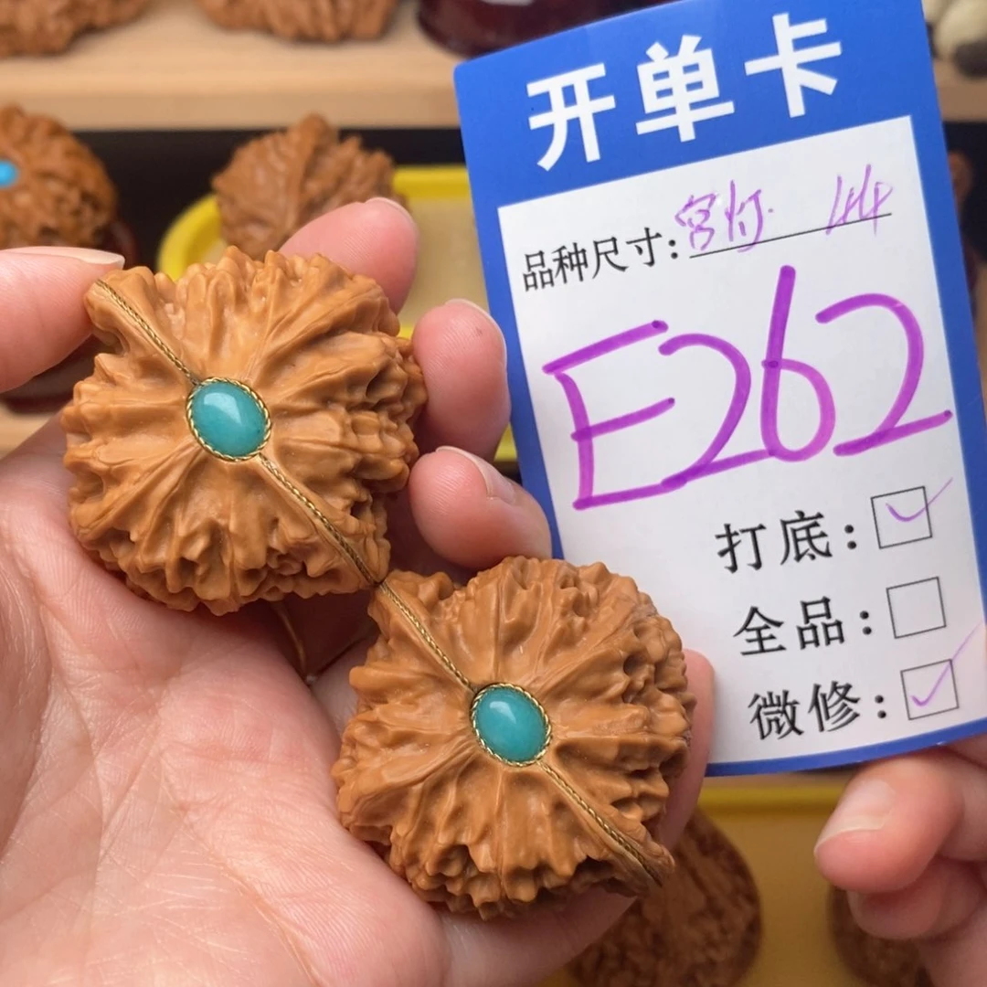 把件文玩核桃宫灯44