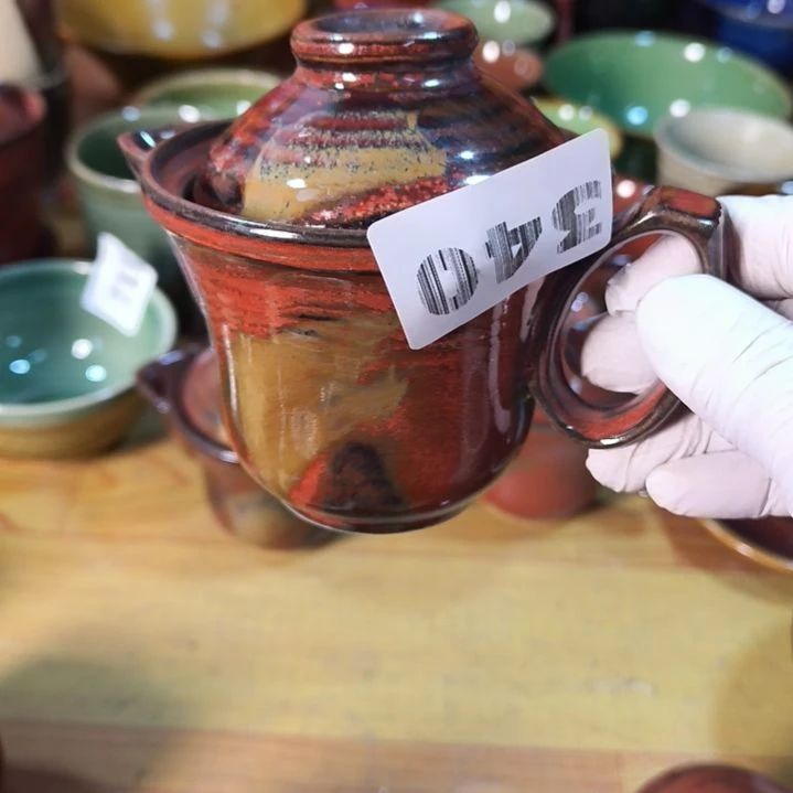 b***4瓷片磁州窑五厂盘碗壶杯有瑕疵