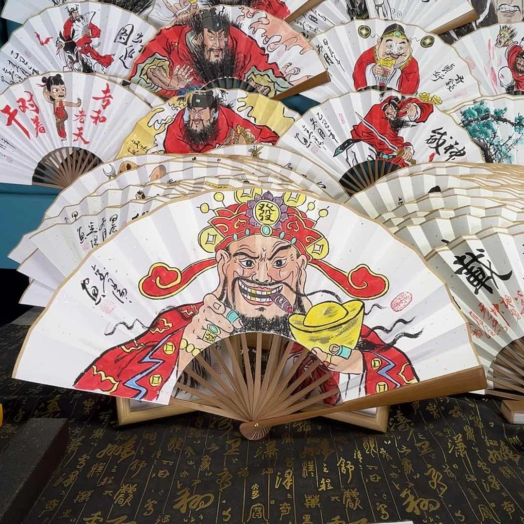 国画可***叔手绘折扇一把