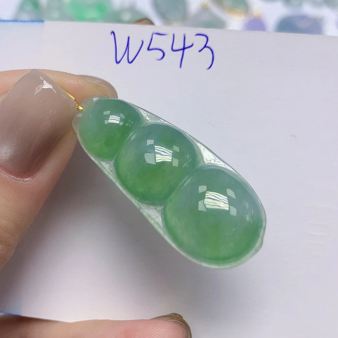 颈饰18K金镶嵌翡翠梅*