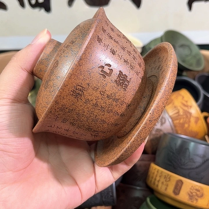 茶杯紫砂全手工紫砂主人杯