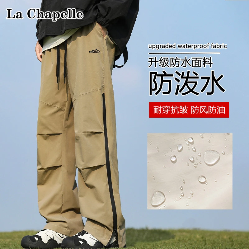 La Chapelle/拉夏贝尔褶皱工装冲锋裤男士春秋季户外直筒休闲裤子