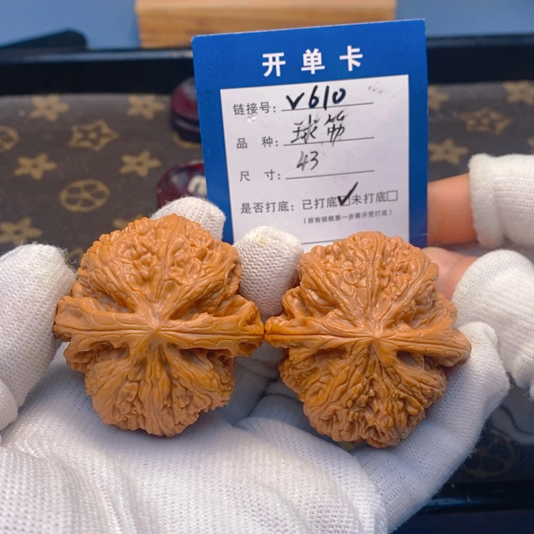 桃核吊坠文玩核桃