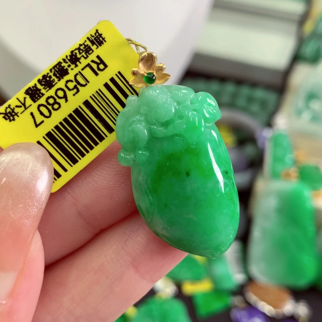 翡翠18K金镶嵌吊坠(不含链)