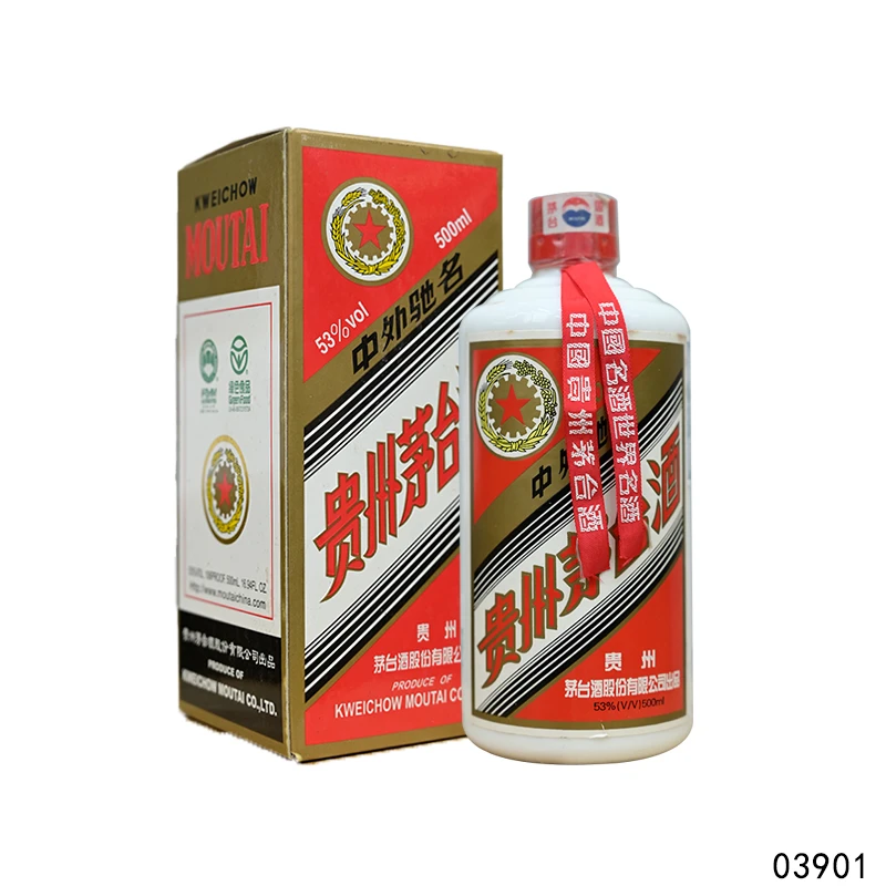 03901 01年五星茅台500ml
