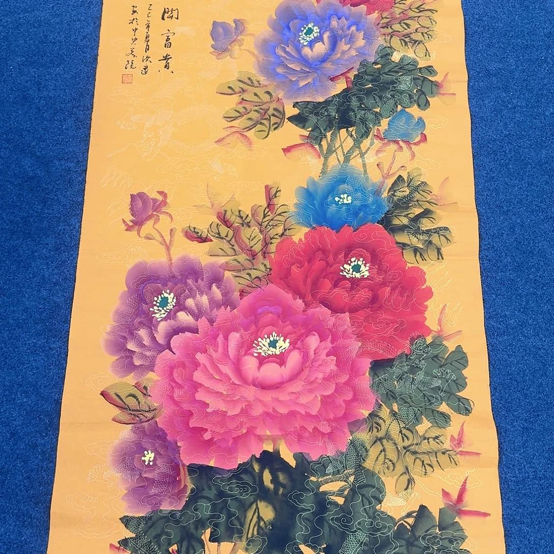 非常精美的一幅画