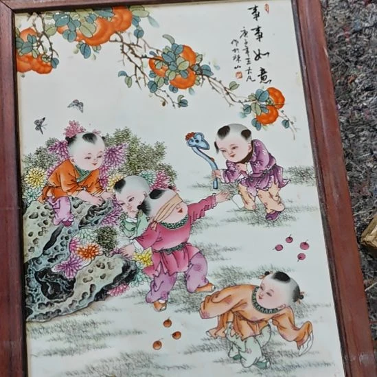 瓷片瓷好的好的好的好的好的好的好的