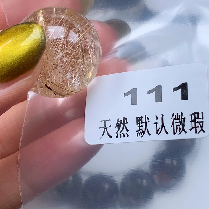 Q****未镶嵌颈饰水晶水晶