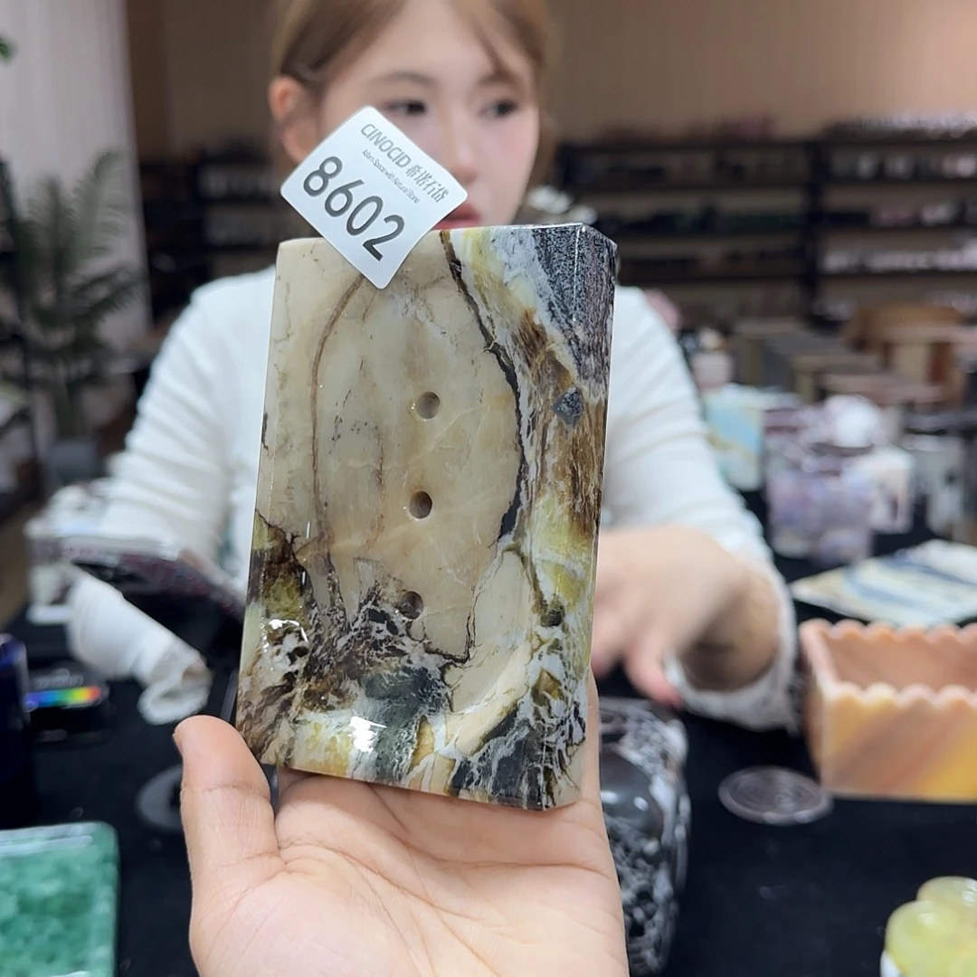 8602暮光之城皂托福利