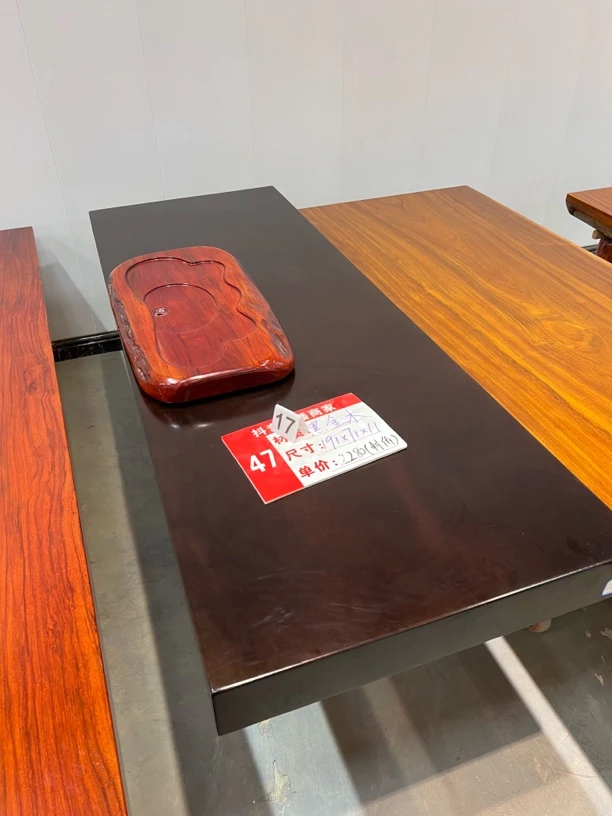 黑金木191×71×11