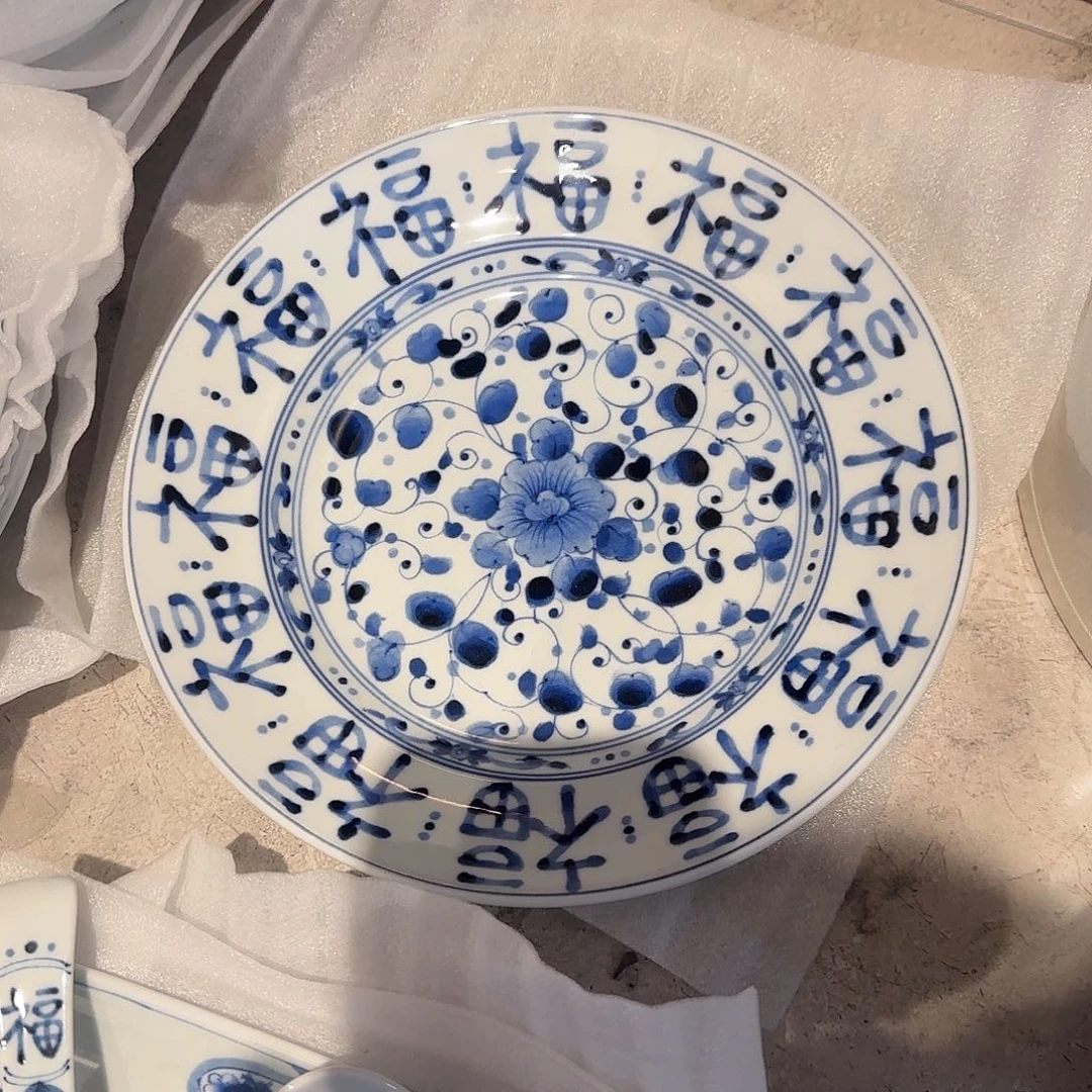 茶盏哈哈哈哈哈哈