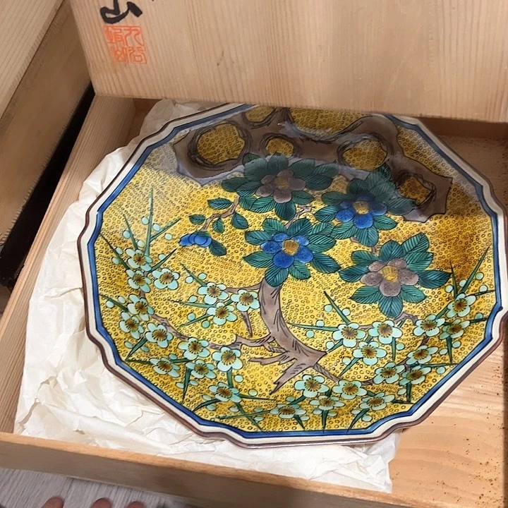 鲁*花新亿阁中古商品无售后