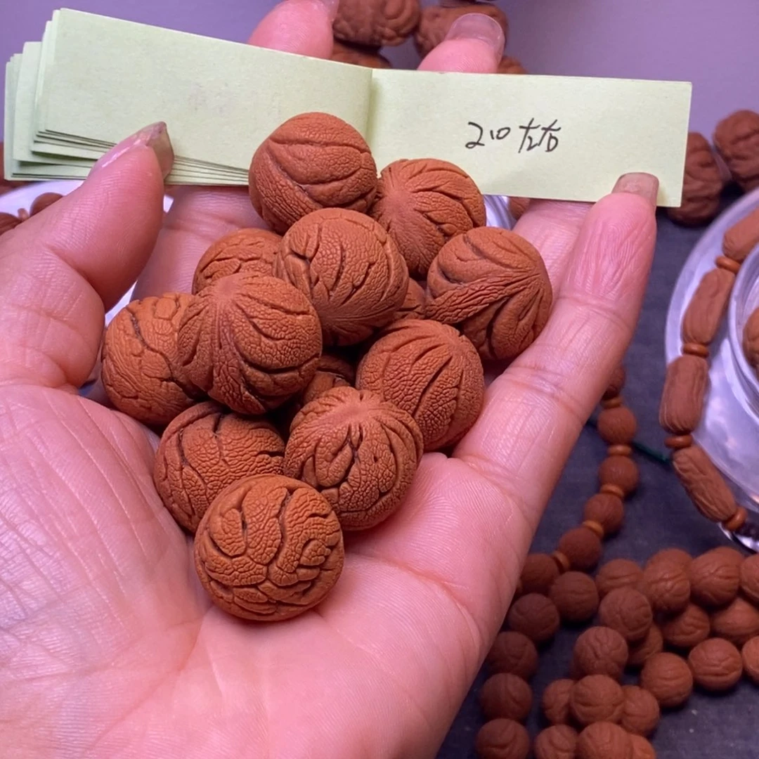 秦岭龙纹桃核手串13颗