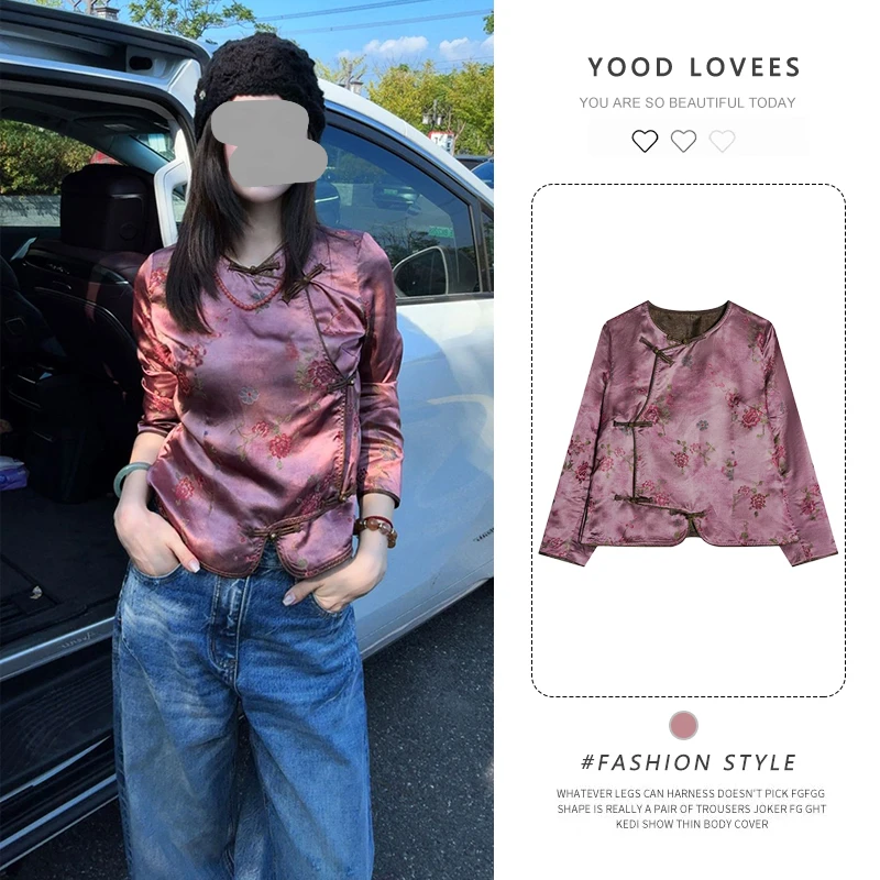 新中式斜襟盘扣小衫2025年春秋女装新款今年流行衬衣提花绝美衬衫