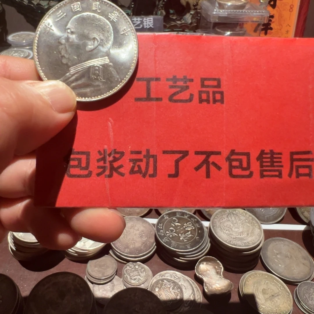 银Ag900现代工艺品含银90
