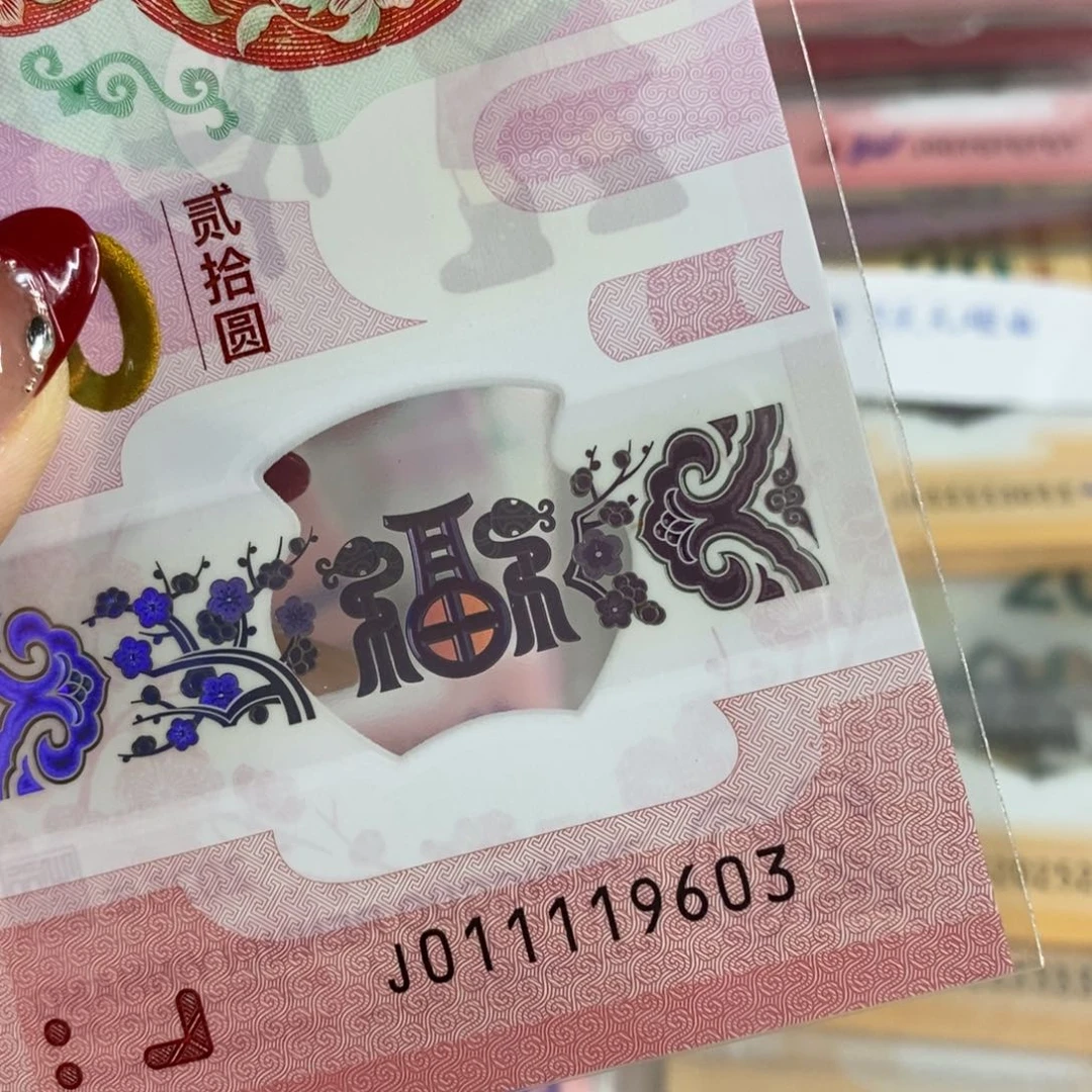 塑料。。。。。。。。。。。 9603