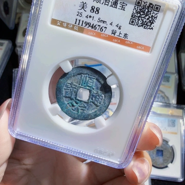 铜As历朝历代，6767