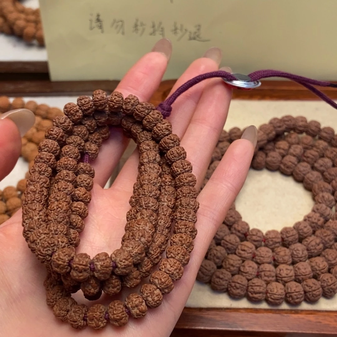 浮***柒金刚菩提吊坠平细