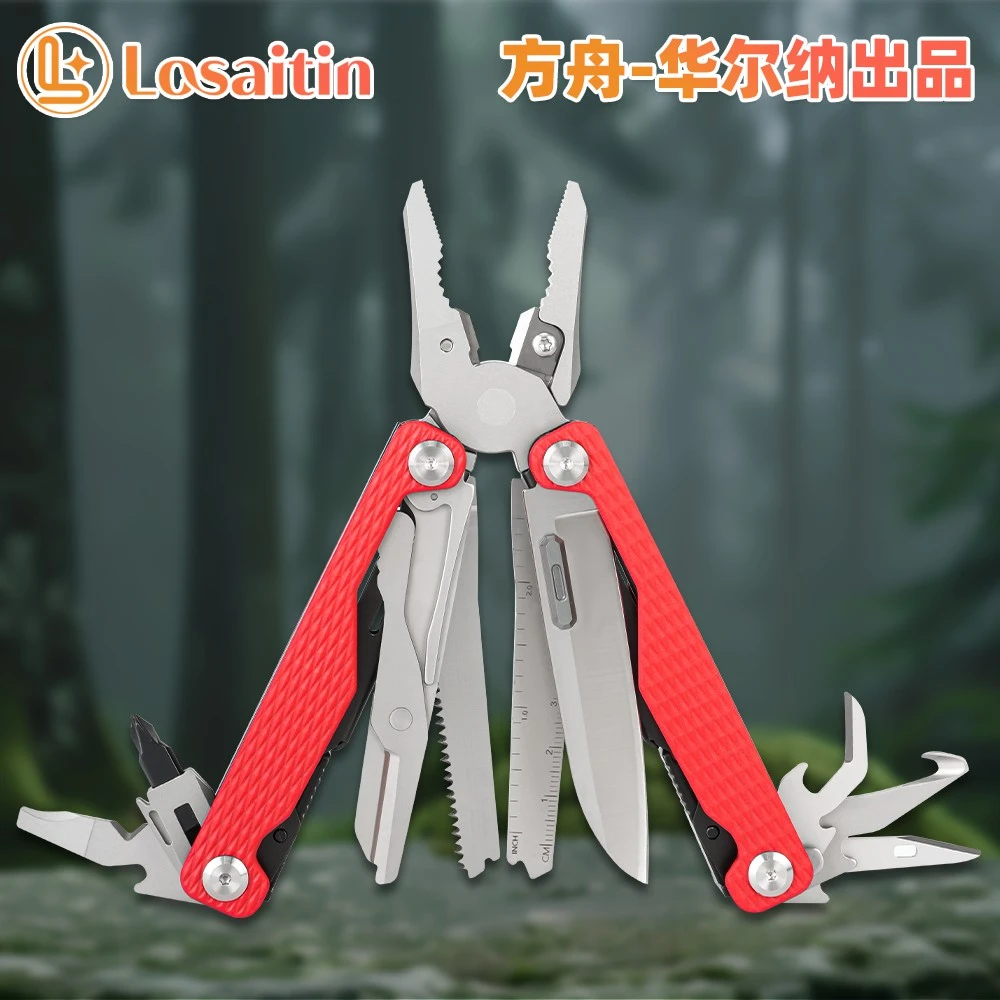 Losaitin 方舟多功能工具钳 G10贴片CNC精雕户外装备 华尔纳代工