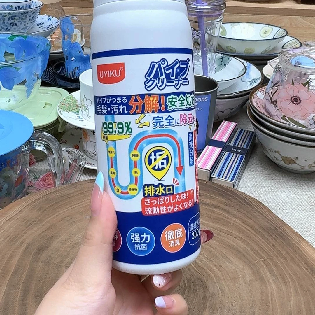 如图所示 雨儿精选