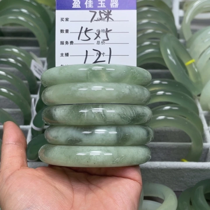 蛇纹石玉手镯未镶嵌晴****阳