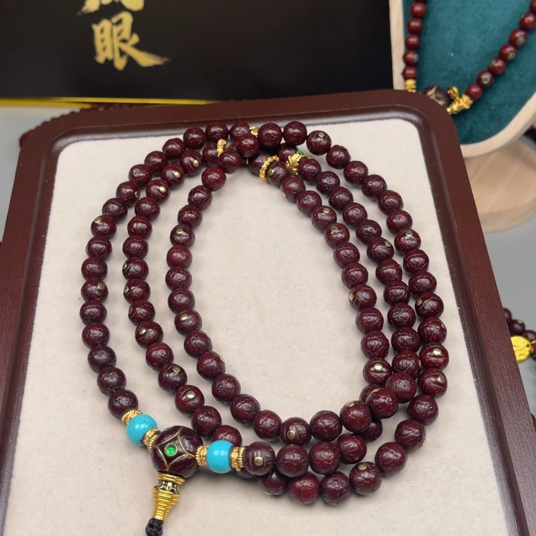 赚***戏吊坠凤眼菩提凤眼