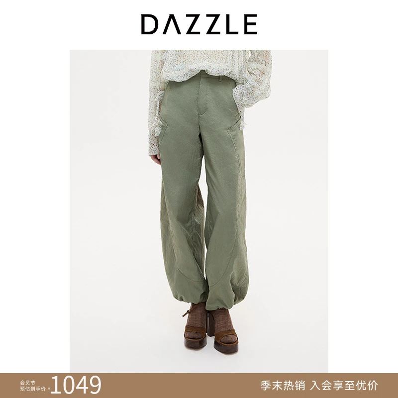 DAZZLE 地素裤2025年秋季新款绿色结构工装长裤2J3Q403
