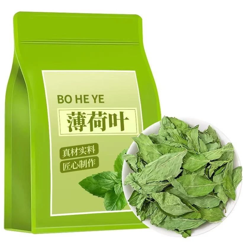 特级薄荷叶精选干薄荷茶叶清凉新鲜可食用花草茶泡水泡茶无硫